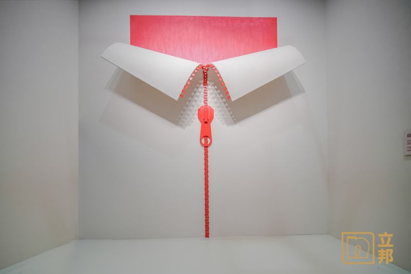 立邦“破界”：从涂料到空间美学