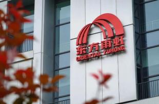 “好房子”的迫切需求，东方雨虹来“揭榜挂帅”了