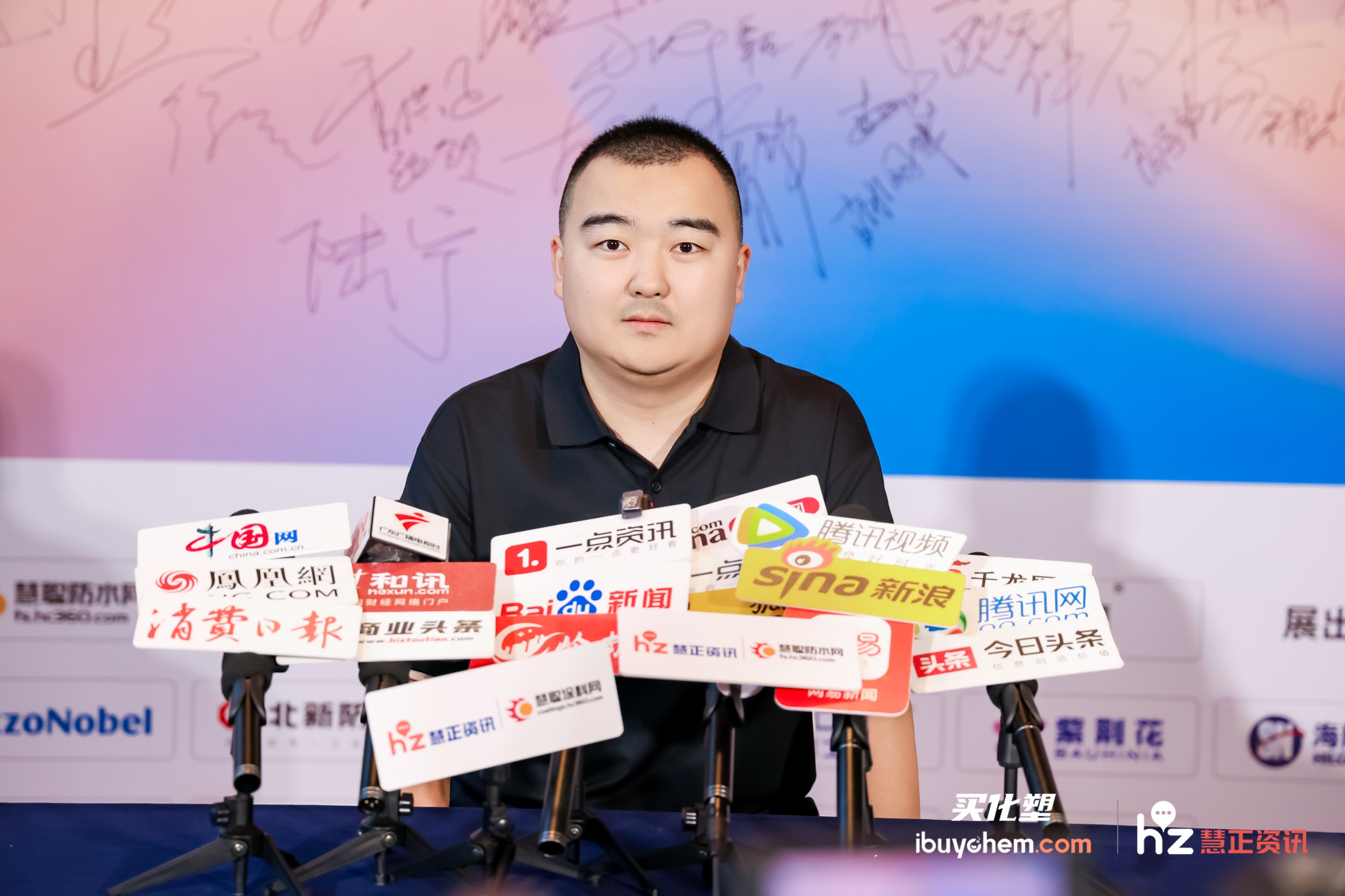 对话常鑫股份董事长侯凯强 | 锚定存量蓝海，一家防水企业的“系统化”进击